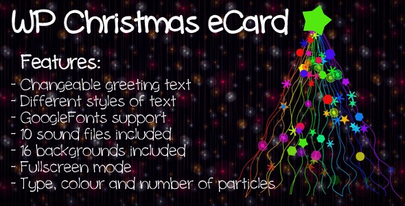 WP Christmas eCard v.1.1
