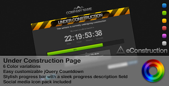 eConstruction - Under Construction Page