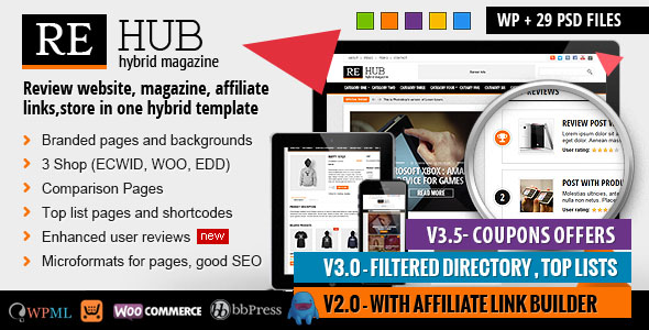 REHub - Directory, Shop, Coupon, Affiliate Theme