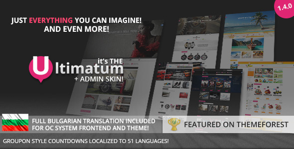 Ultimatum - Themeforest Responsive OpenCart theme with blog