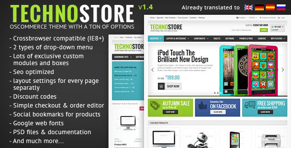 TechnoStore Themeforest osCommerce with Powerfull Setting