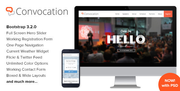Convocation v1.2 - Event and Conference Landing Page